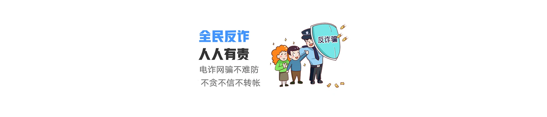 昌邑市联通宽带